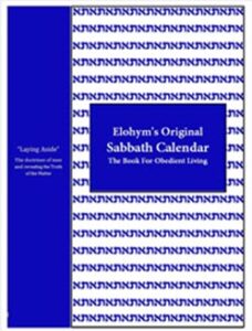 Website Front Cover Pic