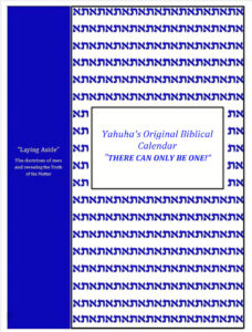 2026 Calendar Booklet Cover